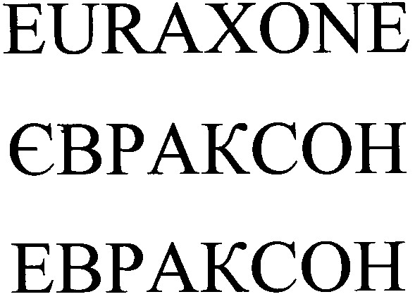 euraxone