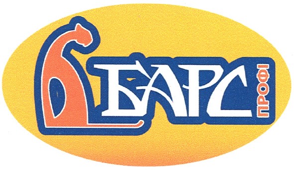 барс профі