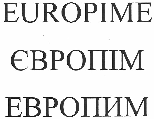 europime