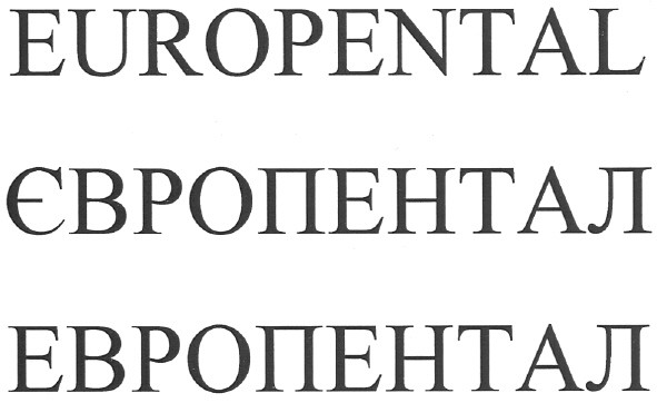 europental