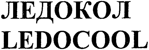 ledocool