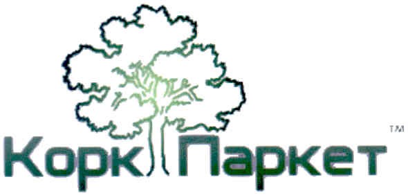 корк паркет