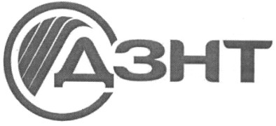 дзнт
