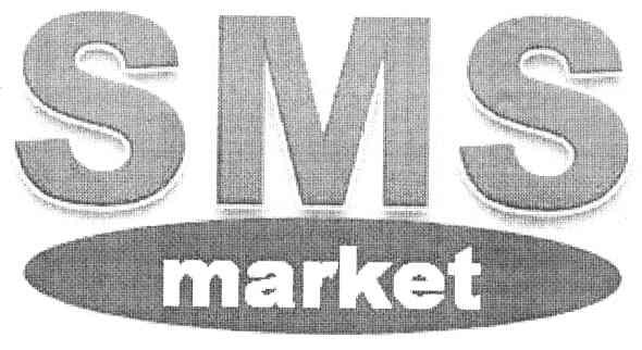 sms market