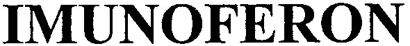 imunoferon