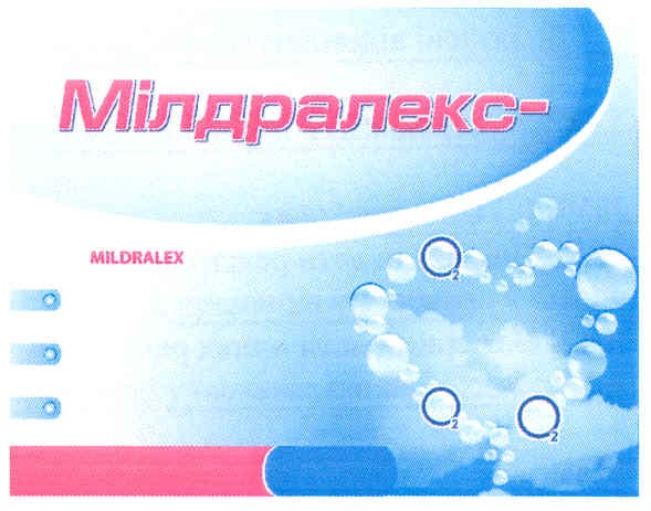 мілдралекс-
