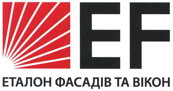 еталон фасадів та вікон