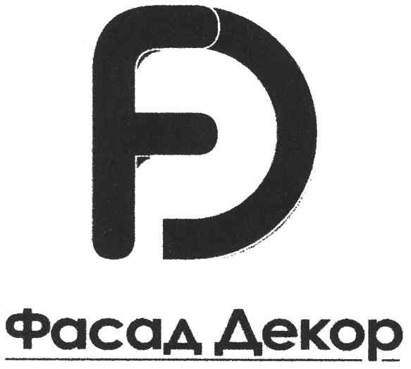 фасад декор