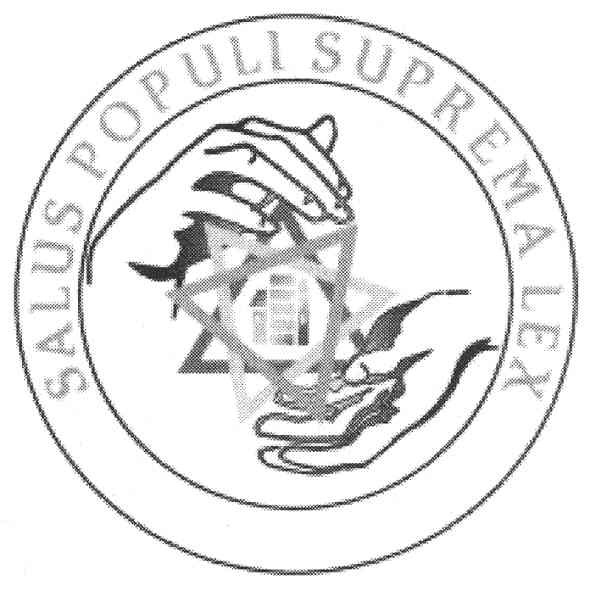 salus populi suprema lex