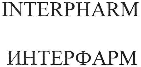 interpharm