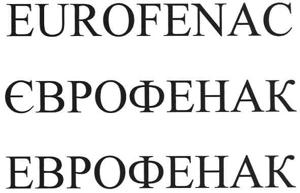eurofenac