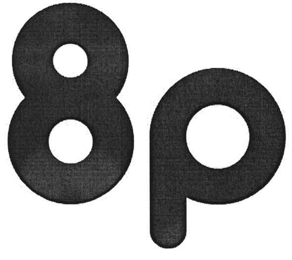 8p