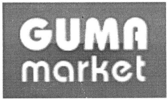 guma market