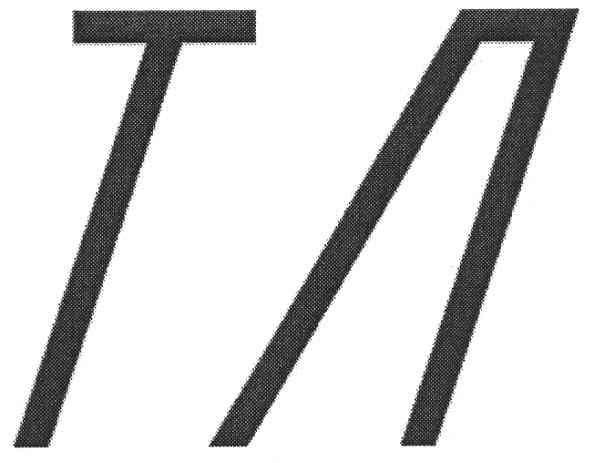 тл