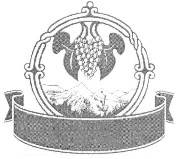 Фігуративна марка № 151334