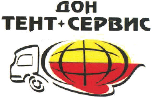 дон тент + сервис