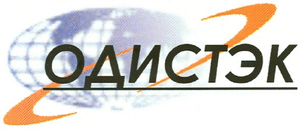 одистэк