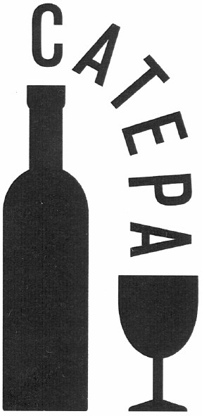 catepa
