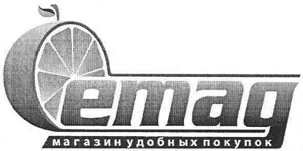 emag магазин удобных покупок