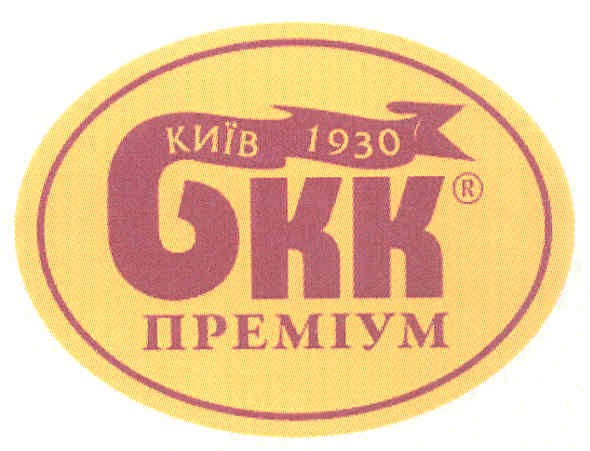 бкк преміум