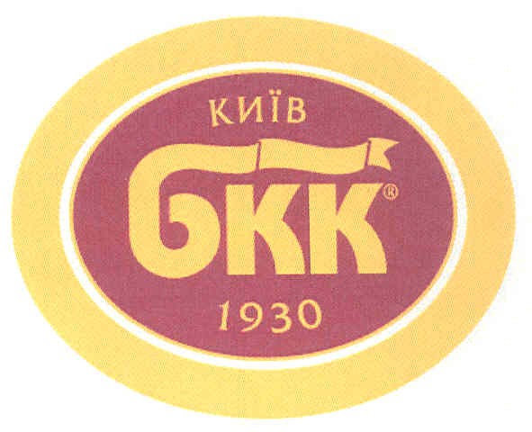 київ бкк 1930