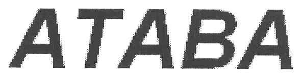 атава