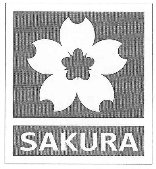 sakura