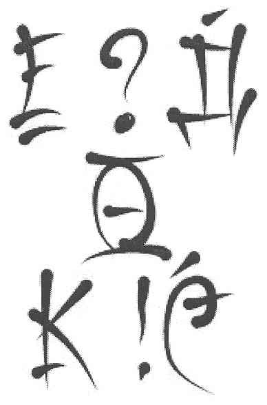 е?д о к!с