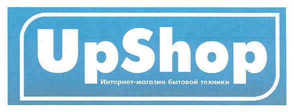 upshop интернет-магазин бытовой техники