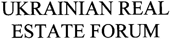 ukrainian real estate forum