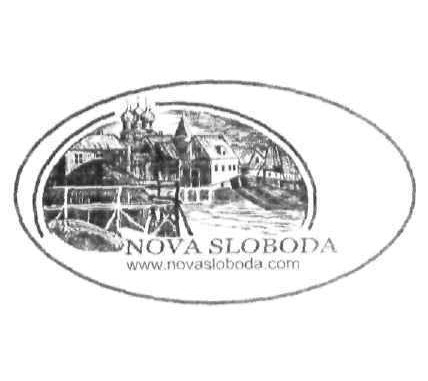 www.novasloboda.com