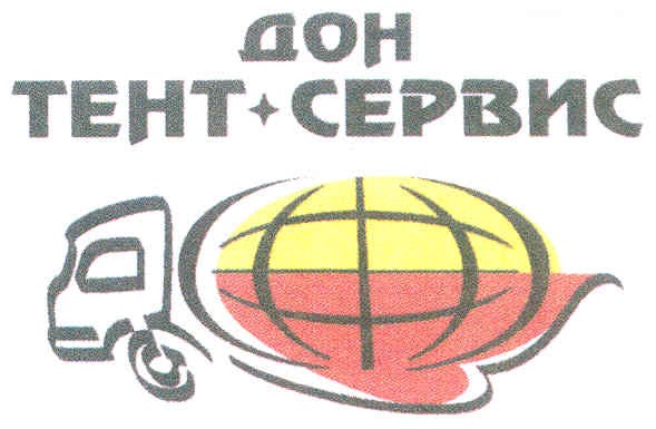 дон тент+сервис