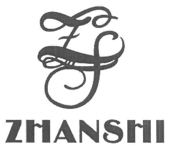 zhanshi