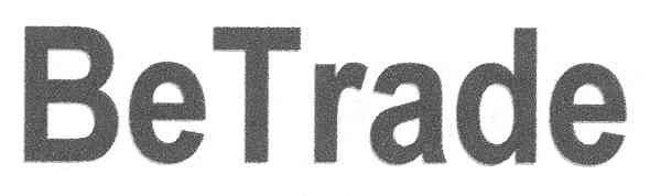 be trade