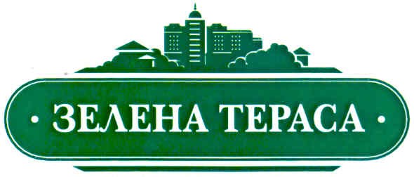зелена тераса