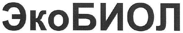 эко биол