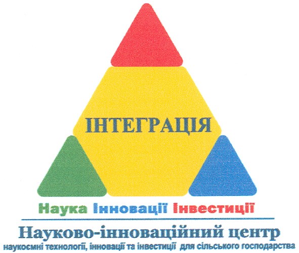 наукоємні технології, інновації та інвестиції для сільського господарства