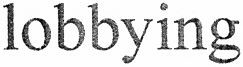 Лого ТМ lobbying