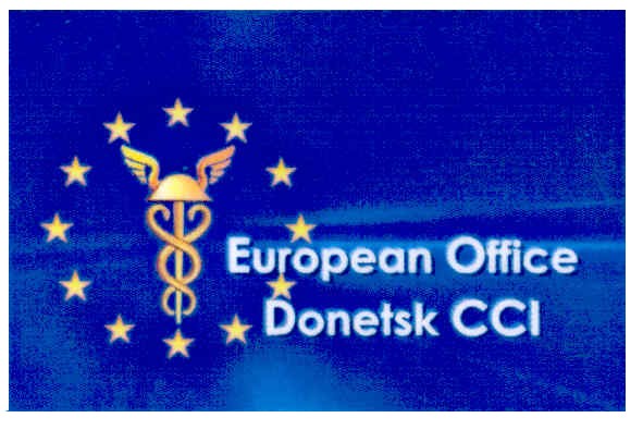 european office donetsk cci
