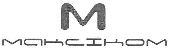 makcikom