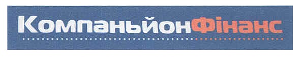 компаньйон фінанс