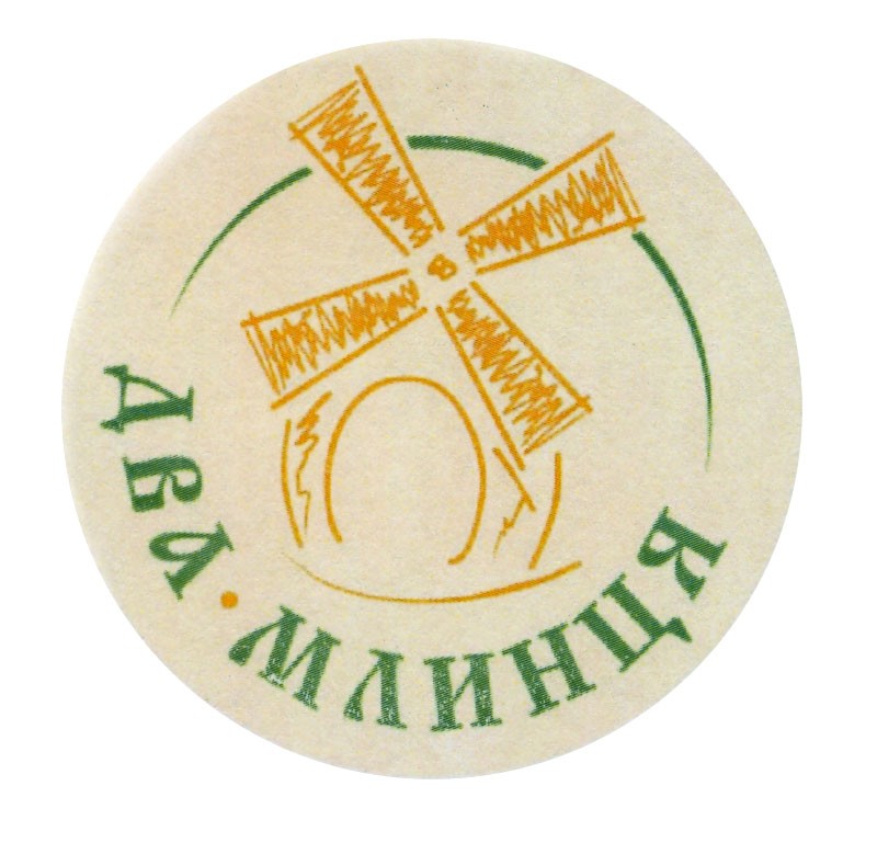 два млинця
