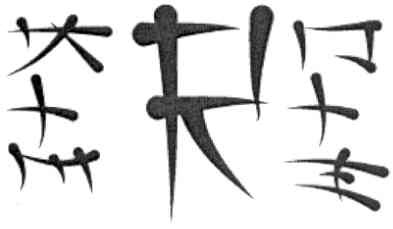k+e r c+h