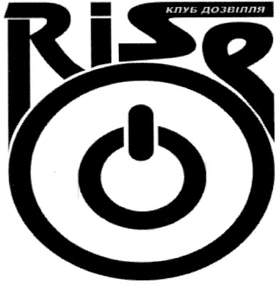 клуб дозвілля rise