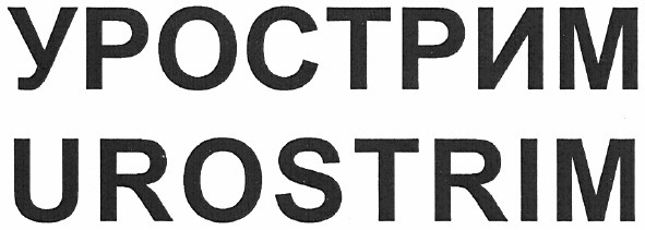 urostrim