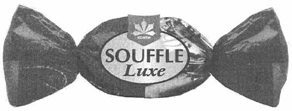 souffle luxe