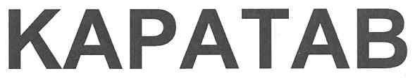 kapatab