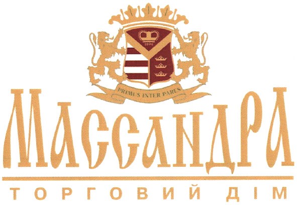 массандра торговий дім