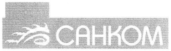 cahkom