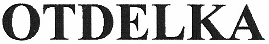 otdelka
